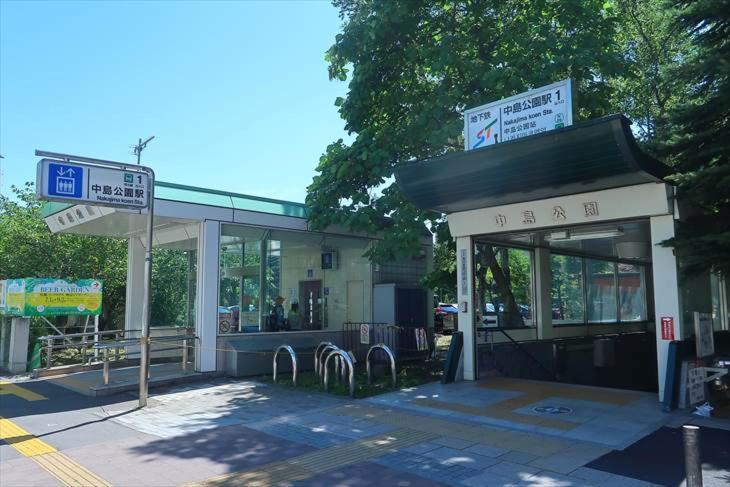 新規open！サービスアパ―トメントsapporo中島公園302 Διαμέρισμα Εξωτερικό φωτογραφία